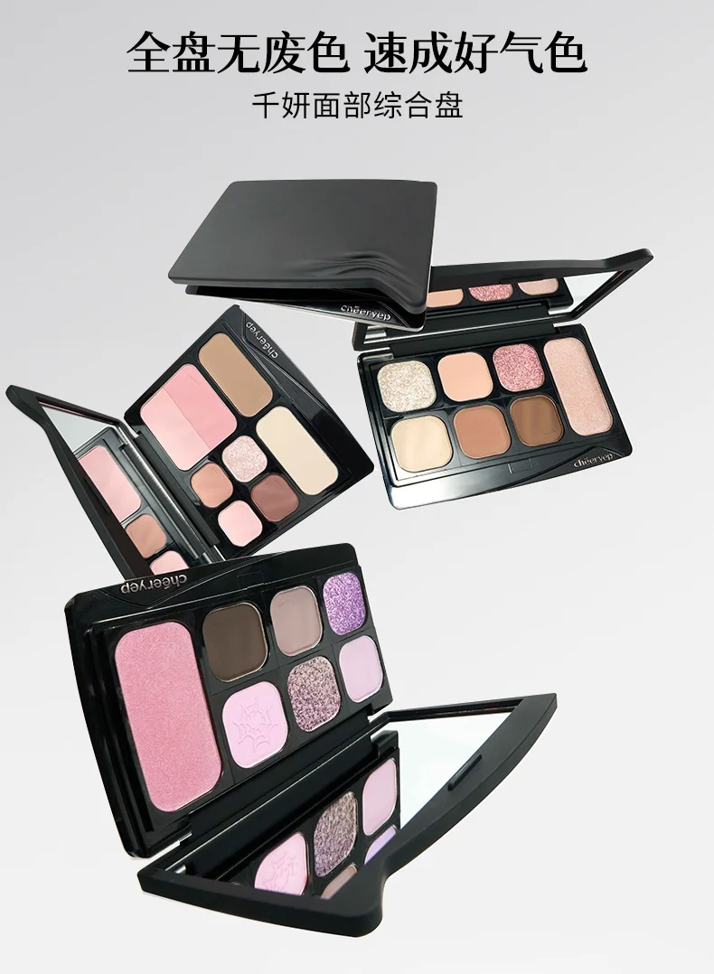 Cheeryep Facial Palette Makeup Eye Highlighter Beauty Powder Blusher Matte Shimmer For Women