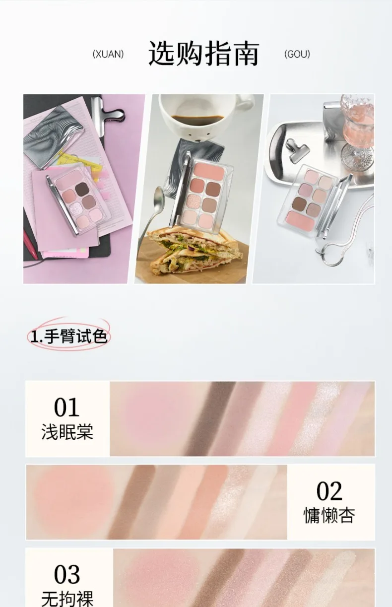 Cheeryep Facial Palette Makeup Eye Highlighter Beauty Powder Blusher Matte Shimmer For Women