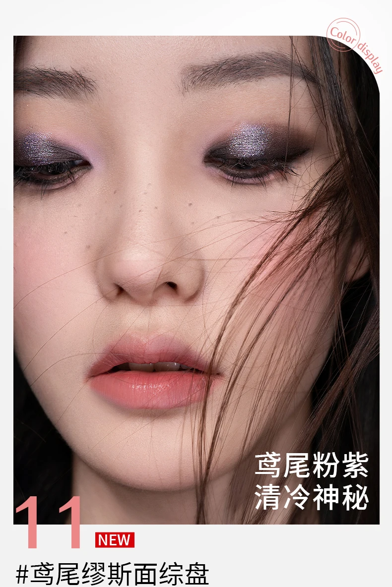 Cheeryep Facial Palette Makeup Eye Highlighter Beauty Powder Blusher Matte Shimmer For Women