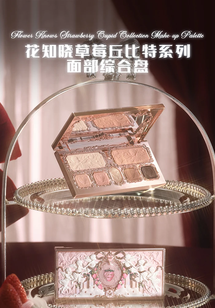 Flower Knows Strawberry Cupid Collection Facial Complexion Palette Blush Eyeshadow Highlighter Flower Know Face Bronzer Palette