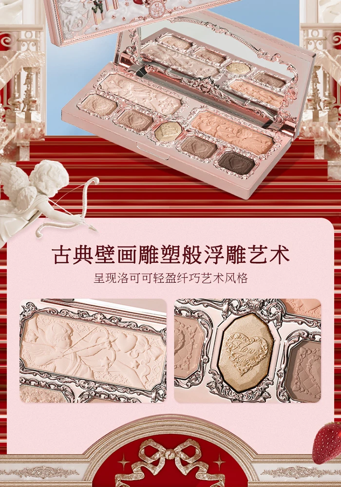 Flower Knows Strawberry Cupid Collection Facial Complexion Palette Blush Eyeshadow Highlighter Flower Know Face Bronzer Palette