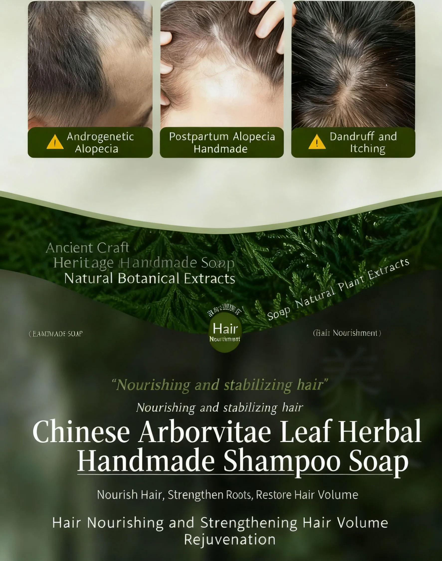 Original Seven Green Hair Product Platycladus Orientalis Leaves Usman Grass CACUMEN BIOTAE ISATIS INDICOTICA SHAMPOO Soap BAR