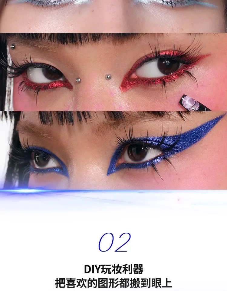 Kaleidos Automatic Gel Pencil Waterproof Eyeliner Chameleon Colour Long Wear Glitter Metallic Waterproof Eye Liner Pen Makeup