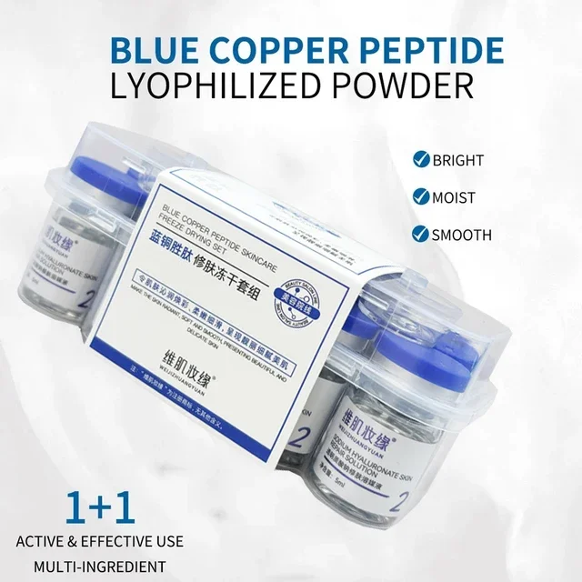 Blue Copper Peptide Lyophilized Powder GHK‑Cu Improve Skin Elasticity Repair & Hydration Essence