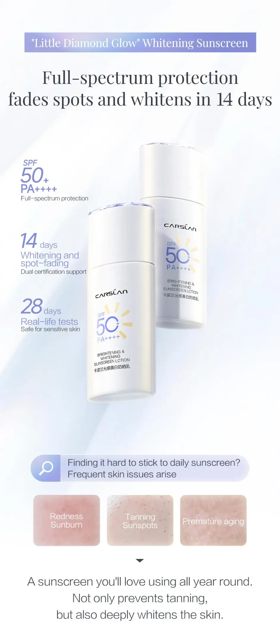 CARSLAN Brightening Whitening Sunscreen Lotion Lightweight Non-sticky Waterproof Facial Sunscreen SPF 50+ PA+++ Primer Makeup