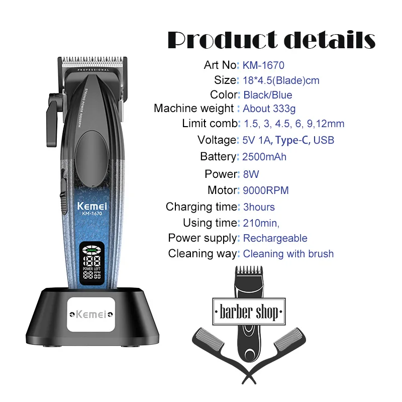 Kemei KM1670 Professional Hair Clipper Baber Electric Hair Trimmer Hair Cutting Machine With Charging Base For Men Men Gift