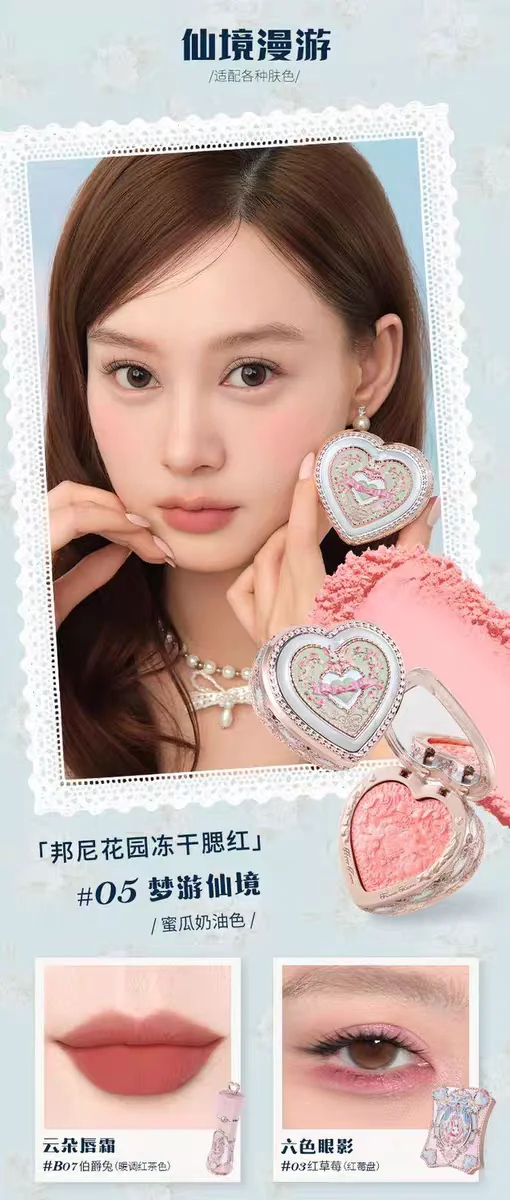 Flower Knows Bunny Garden Collection Lip Cream Blush Air Cushion CC Cream Liquid Foundation Eye Shadows Palette Makeup Set