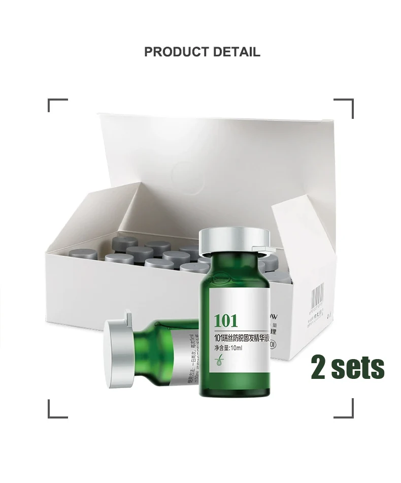 Zhangguang 101 Hair Tonic 10ml X32 Powerful Anti Hair Loss Chinese Herbal Medicine Therapy Hair Loss Treatment Essence