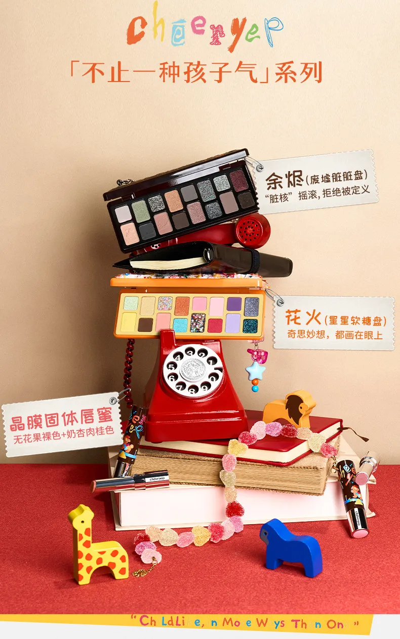 Cheeryep Qianyan 16 Color Eye Shadow Palette Pink Brown Cowboy Blue Multicolor Matte Pearl Smoky Eye Makeup Palette