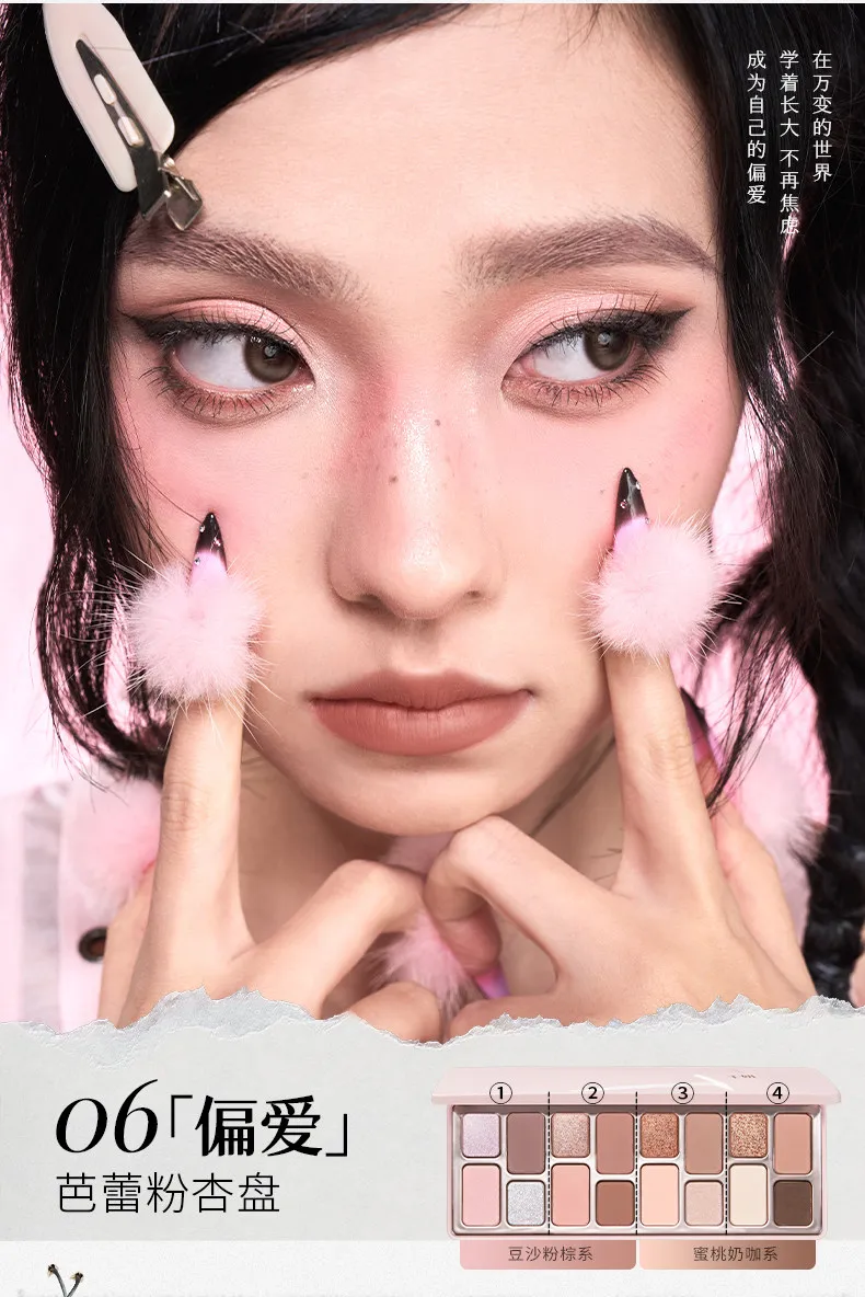 Cheeryep Qianyan 16 Color Eye Shadow Palette Pink Brown Cowboy Blue Multicolor Matte Pearl Smoky Eye Makeup Palette