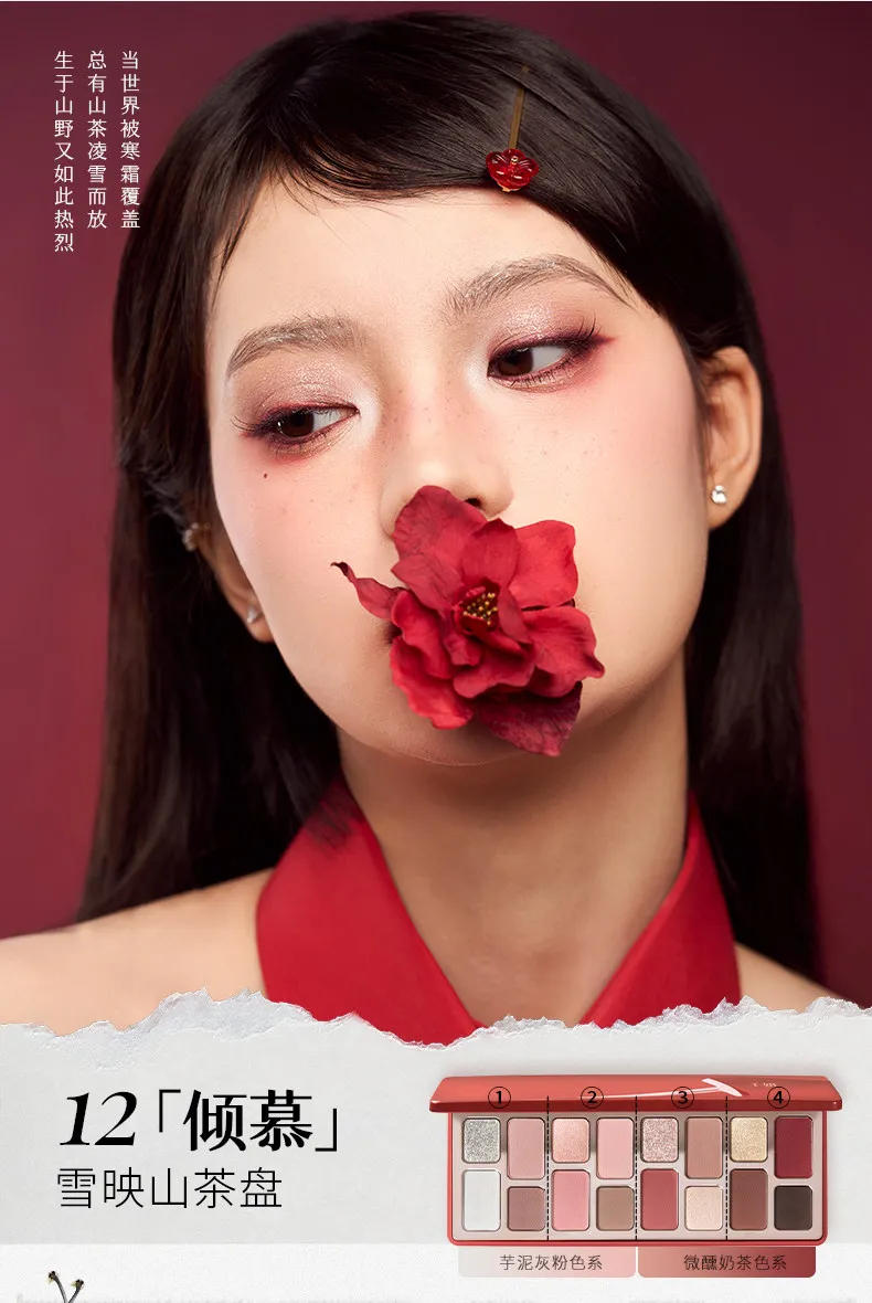 Cheeryep Qianyan 16 Color Eye Shadow Palette Pink Brown Cowboy Blue Multicolor Matte Pearl Smoky Eye Makeup Palette