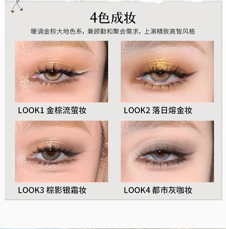 Cheeryep Qianyan 16 Color Eye Shadow Palette Pink Brown Cowboy Blue Multicolor Matte Pearl Smoky Eye Makeup Palette