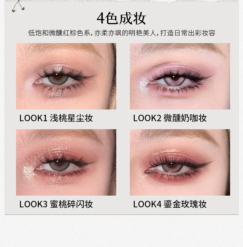 Cheeryep Qianyan 16 Color Eye Shadow Palette Pink Brown Cowboy Blue Multicolor Matte Pearl Smoky Eye Makeup Palette