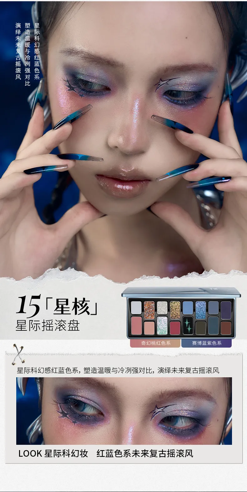 Cheeryep Qianyan 16 Color Eye Shadow Palette Pink Brown Cowboy Blue Multicolor Matte Pearl Smoky Eye Makeup Palette