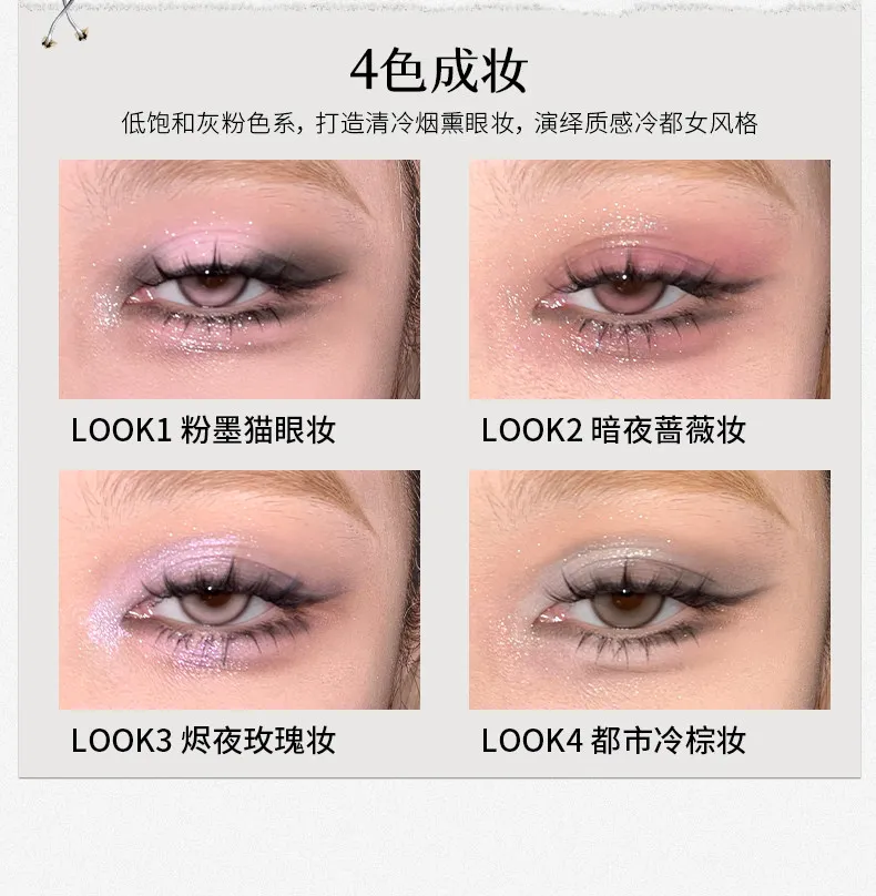 Cheeryep Qianyan 16 Color Eye Shadow Palette Pink Brown Cowboy Blue Multicolor Matte Pearl Smoky Eye Makeup Palette
