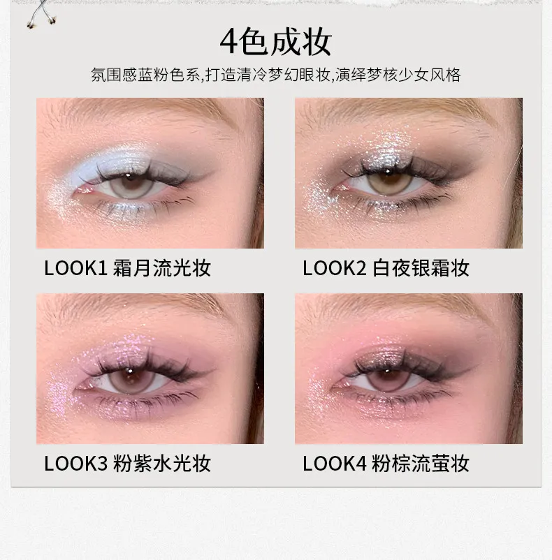 Cheeryep Qianyan 16 Color Eye Shadow Palette Pink Brown Cowboy Blue Multicolor Matte Pearl Smoky Eye Makeup Palette