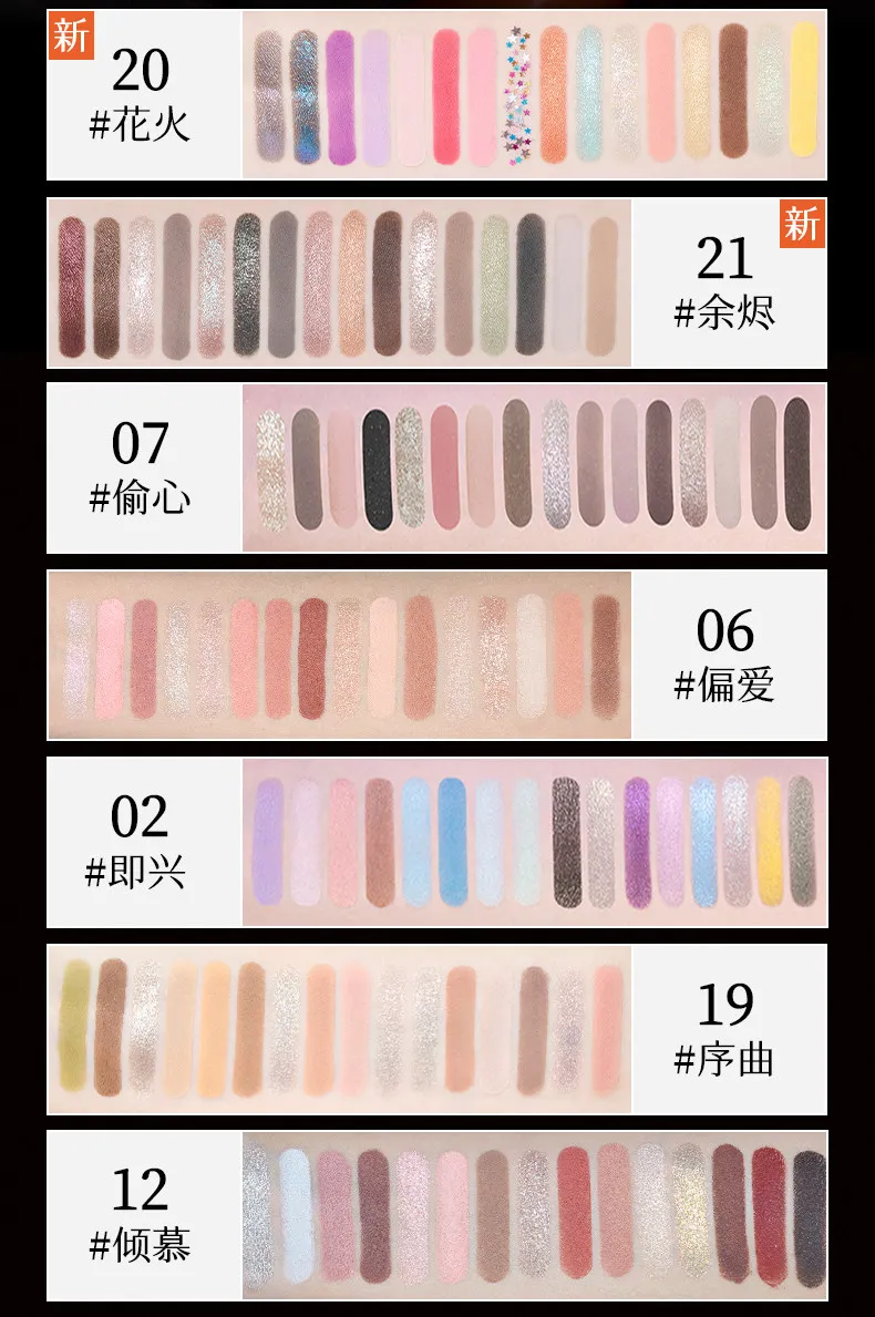 Cheeryep Qianyan 16 Color Eye Shadow Palette Pink Brown Cowboy Blue Multicolor Matte Pearl Smoky Eye Makeup Palette