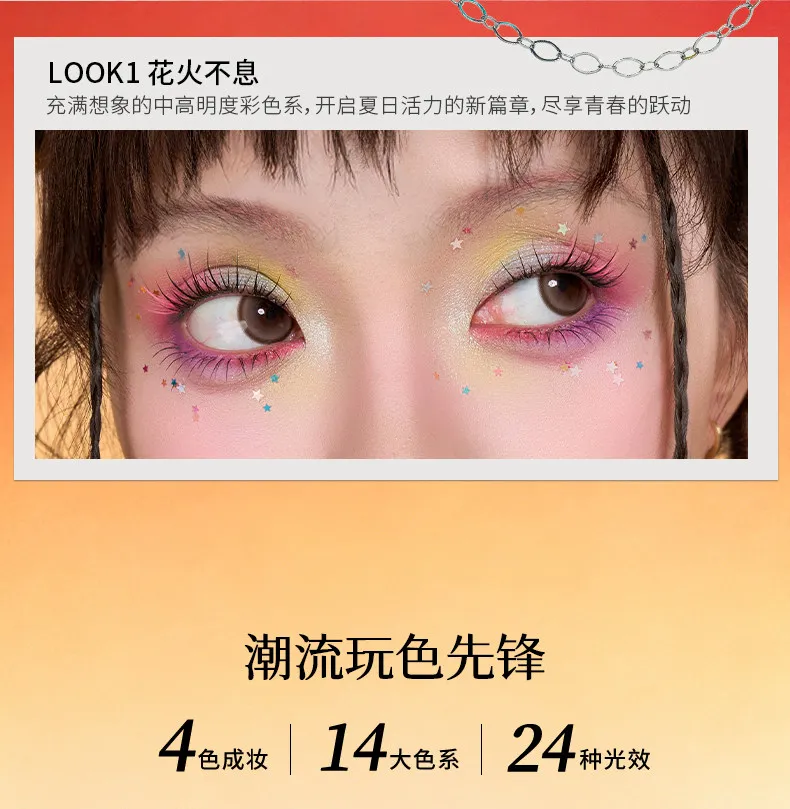 Cheeryep Qianyan 16 Color Eye Shadow Palette Pink Brown Cowboy Blue Multicolor Matte Pearl Smoky Eye Makeup Palette