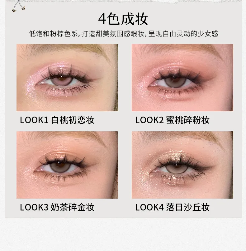 Cheeryep Qianyan 16 Color Eye Shadow Palette Pink Brown Cowboy Blue Multicolor Matte Pearl Smoky Eye Makeup Palette