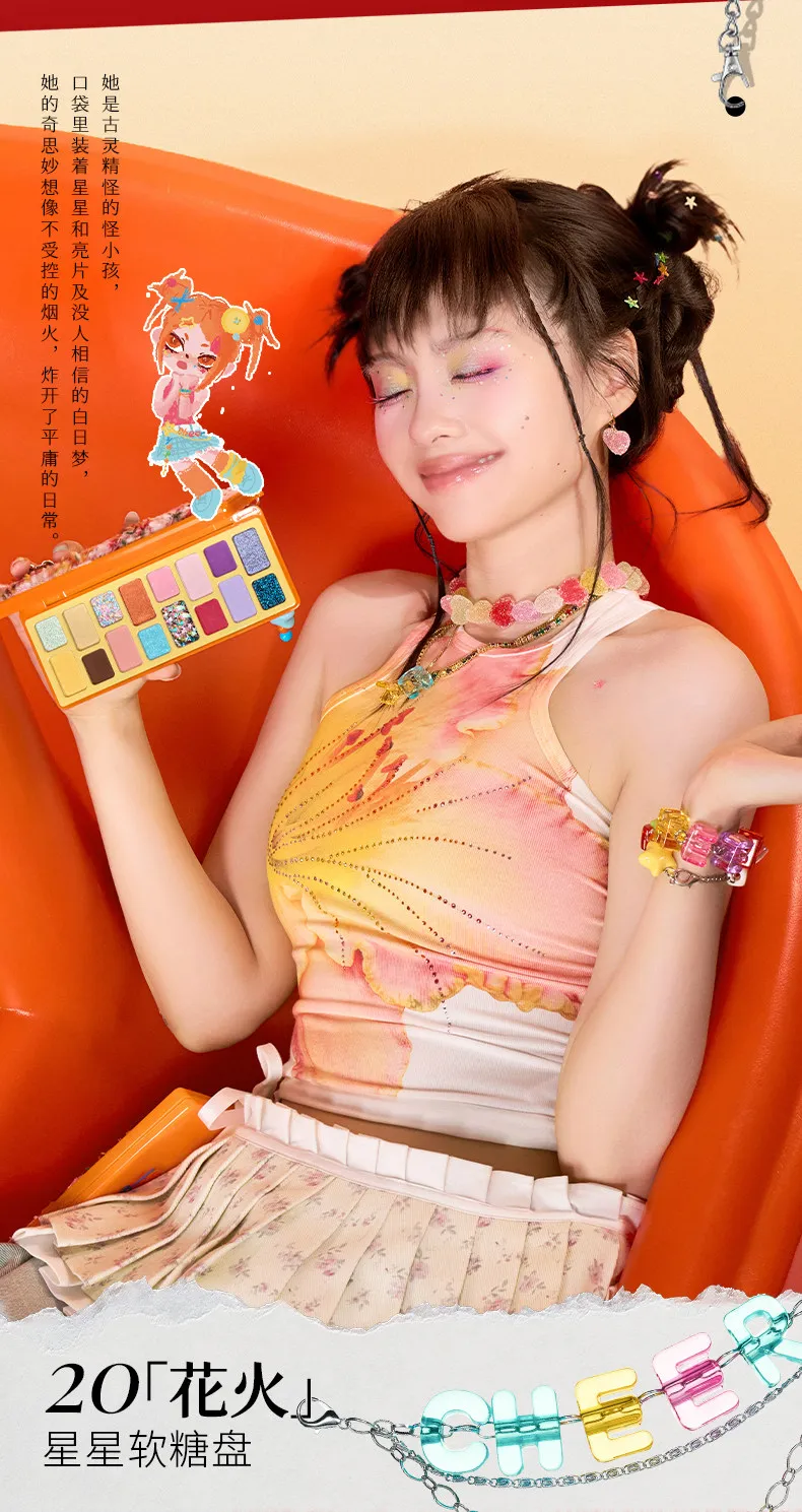 Cheeryep Qianyan 16 Color Eye Shadow Palette Pink Brown Cowboy Blue Multicolor Matte Pearl Smoky Eye Makeup Palette