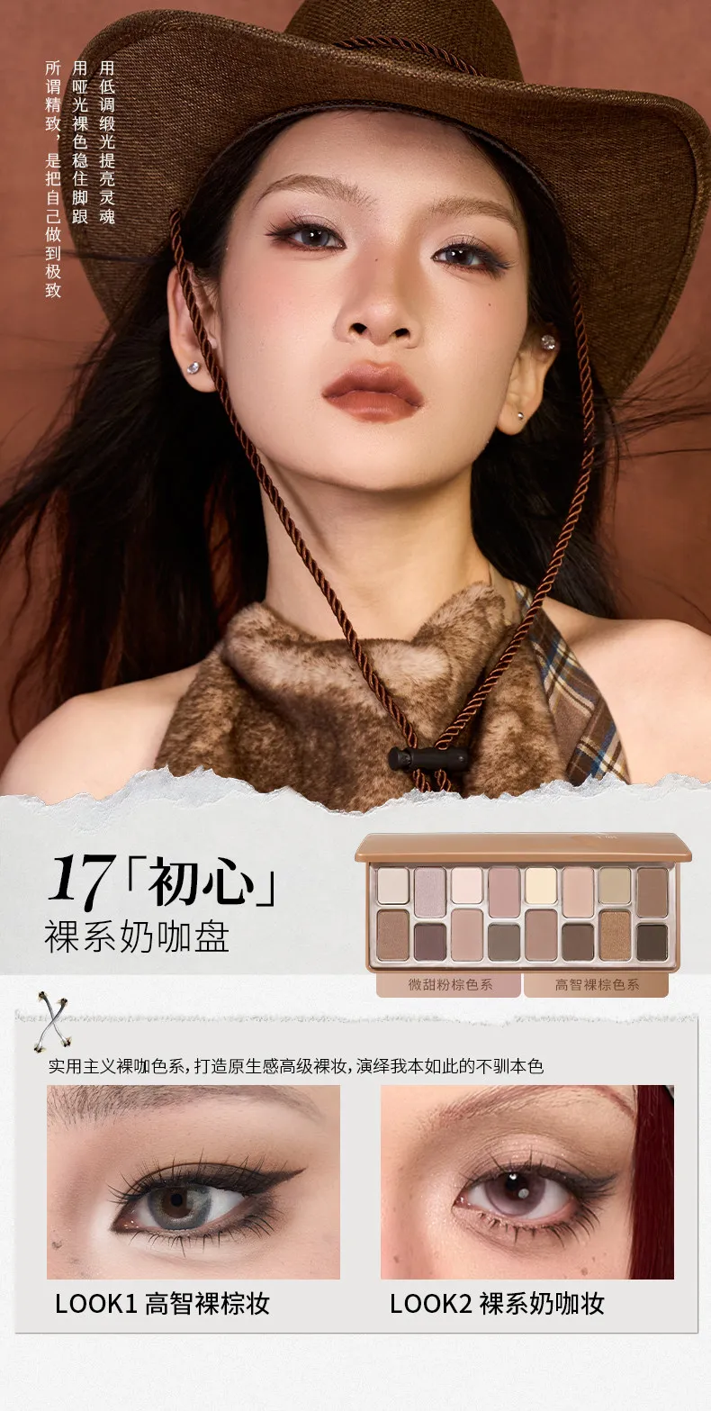 Cheeryep Qianyan 16 Color Eye Shadow Palette Pink Brown Cowboy Blue Multicolor Matte Pearl Smoky Eye Makeup Palette
