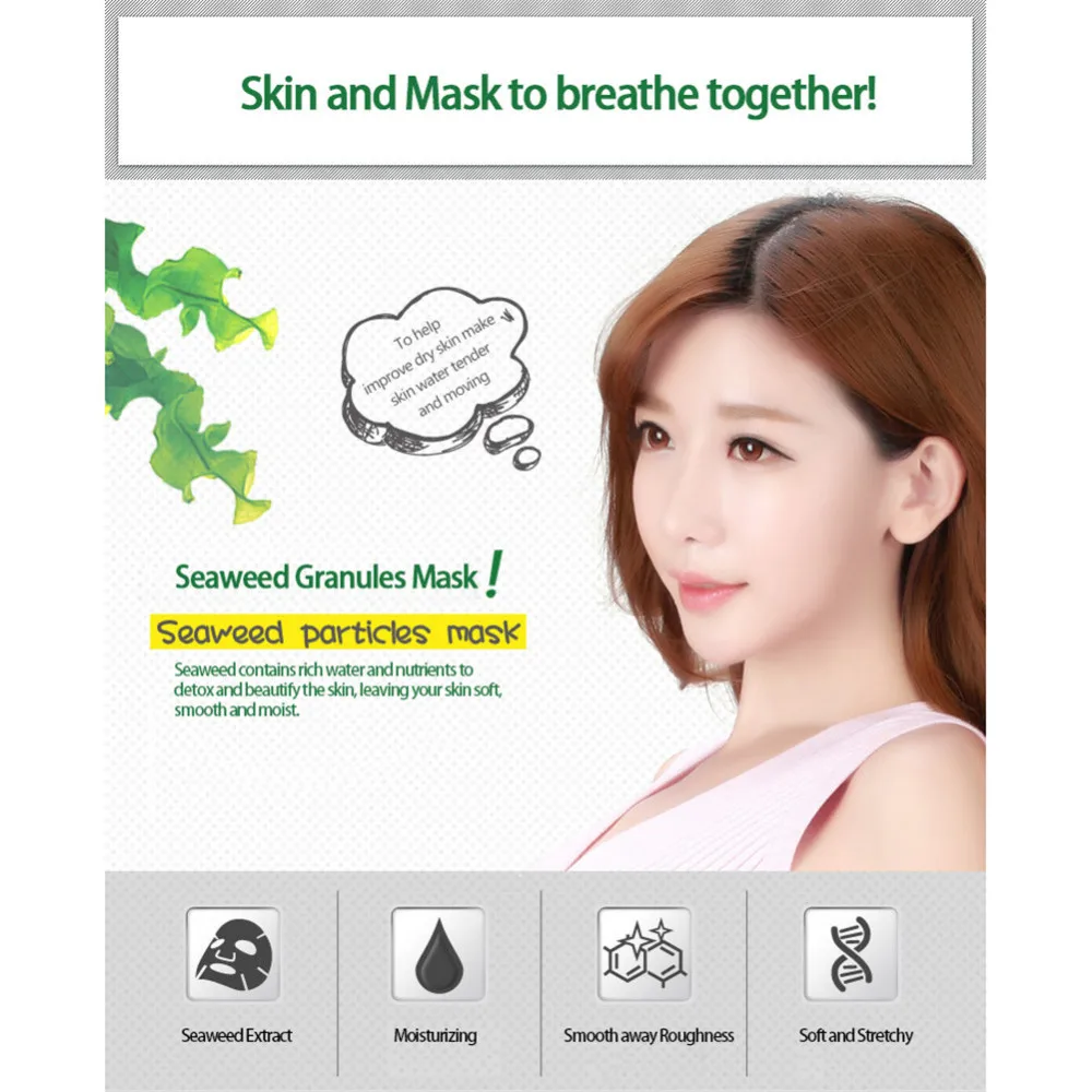 450g Facial Mask Natural Seaweed Mask Granules Powder Collagen Beauty Mask Anti Aging anti wrinkle Whitening Moisturizing Face