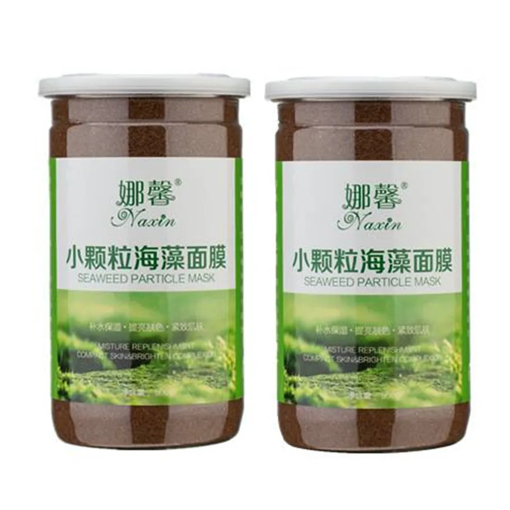 450g Facial Mask Natural Seaweed Mask Granules Powder Collagen Beauty Mask Anti Aging anti wrinkle Whitening Moisturizing Face