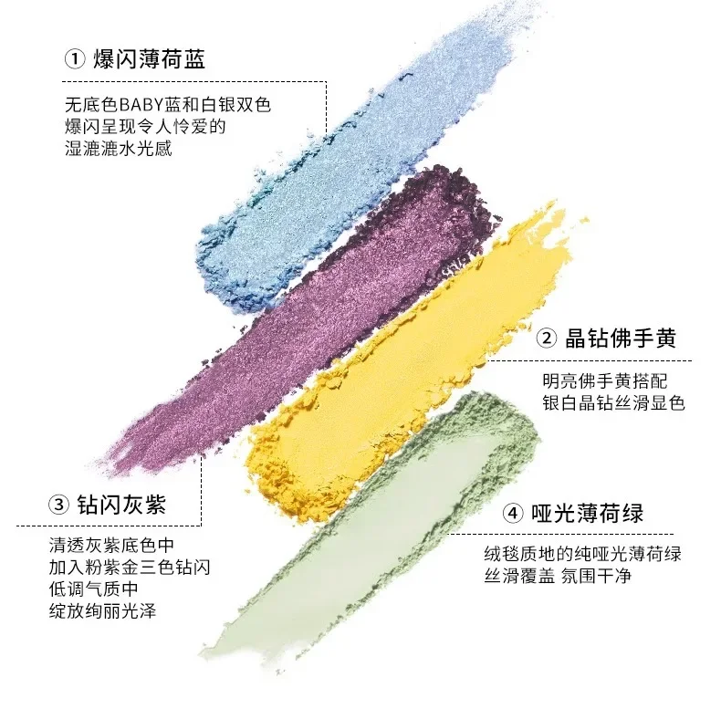 QianYan 16Colors Pink Brown Cowboy Blue Smoky Eyeshadow Christmas Multicolor Matte Pearl Eye Makeup Palette