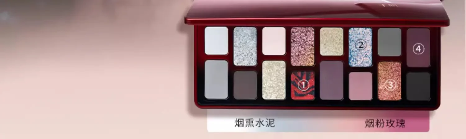 QianYan 16Colors Pink Brown Cowboy Blue Smoky Eyeshadow Christmas Multicolor Matte Pearl Eye Makeup Palette