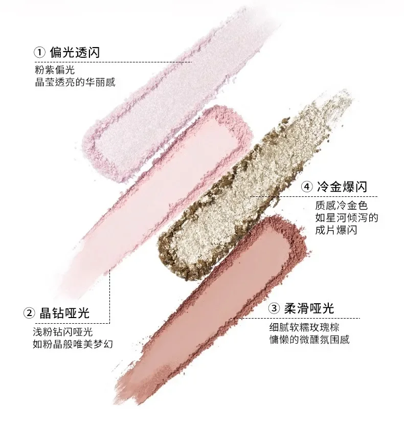 QianYan 16Colors Pink Brown Cowboy Blue Smoky Eyeshadow Christmas Multicolor Matte Pearl Eye Makeup Palette