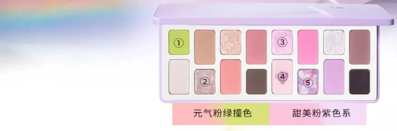 QianYan 16Colors Pink Brown Cowboy Blue Smoky Eyeshadow Christmas Multicolor Matte Pearl Eye Makeup Palette