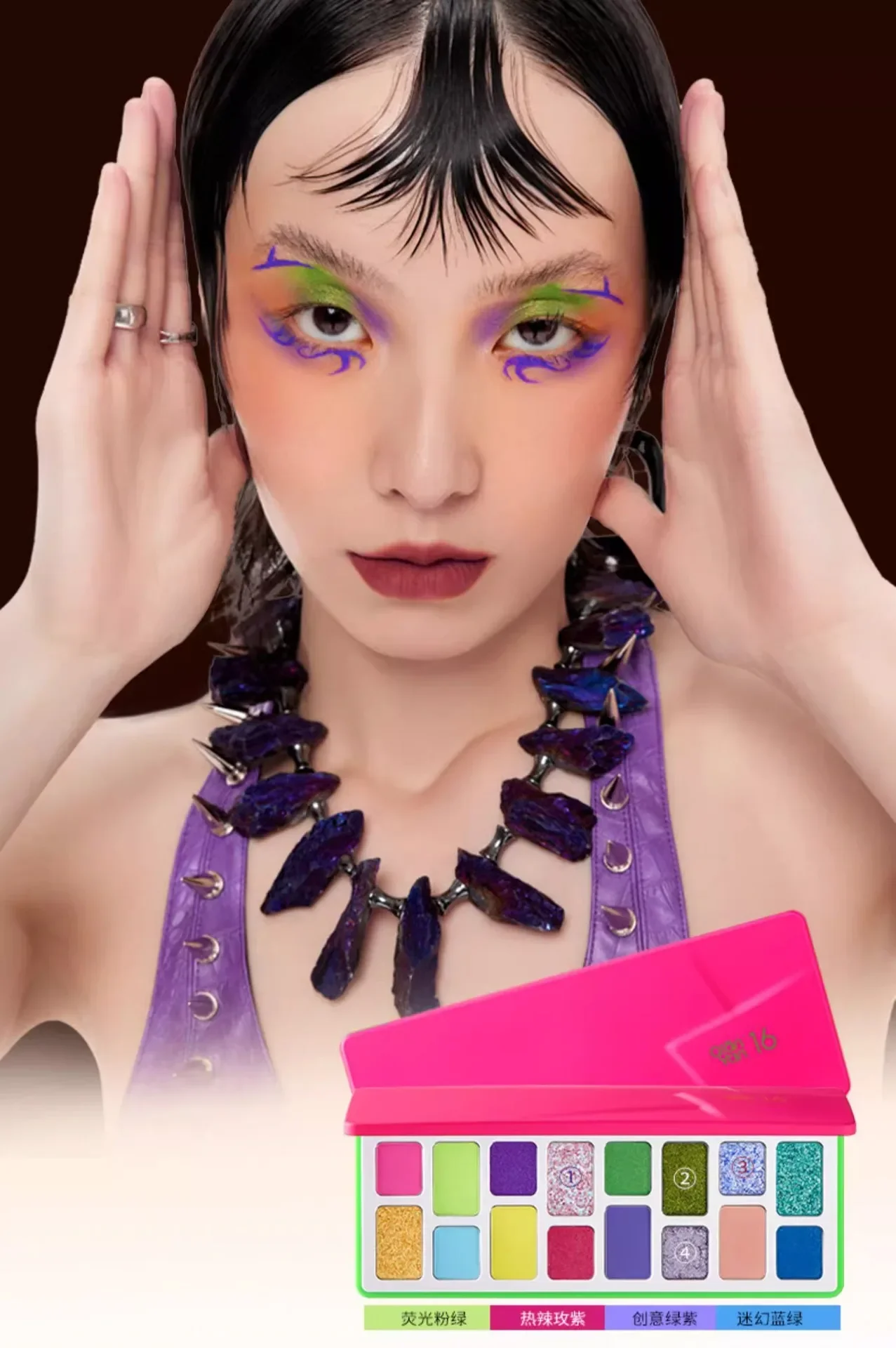 QianYan 16Colors Pink Brown Cowboy Blue Smoky Eyeshadow Christmas Multicolor Matte Pearl Eye Makeup Palette