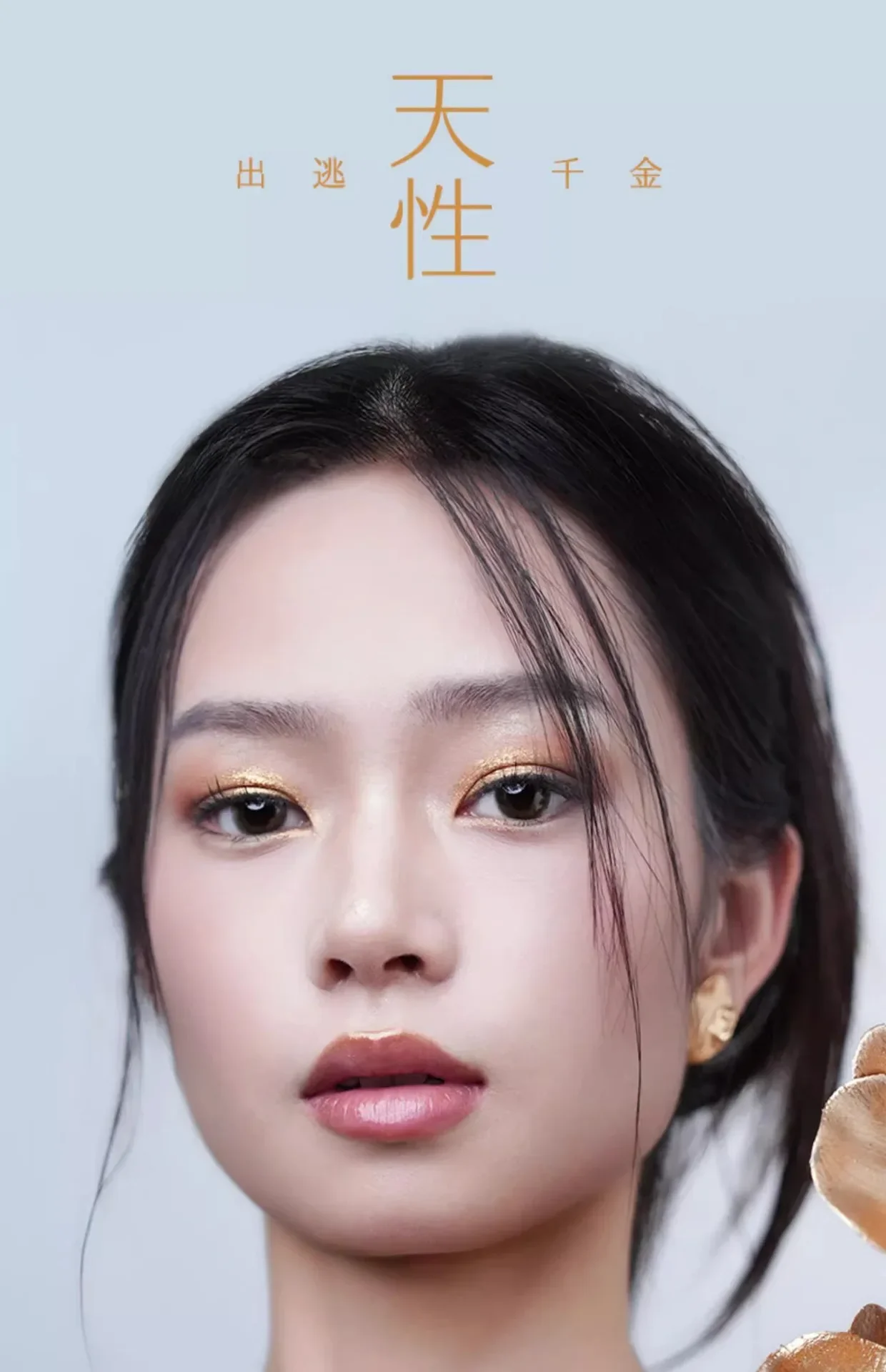 QianYan 16Colors Pink Brown Cowboy Blue Smoky Eyeshadow Christmas Multicolor Matte Pearl Eye Makeup Palette