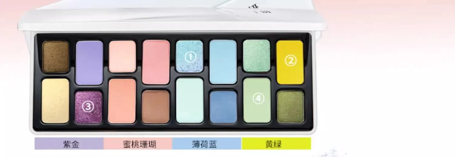QianYan 16Colors Pink Brown Cowboy Blue Smoky Eyeshadow Christmas Multicolor Matte Pearl Eye Makeup Palette