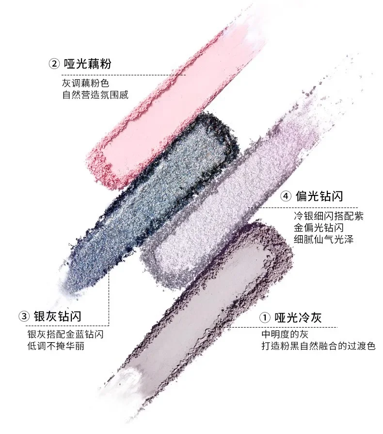 QianYan 16Colors Pink Brown Cowboy Blue Smoky Eyeshadow Christmas Multicolor Matte Pearl Eye Makeup Palette