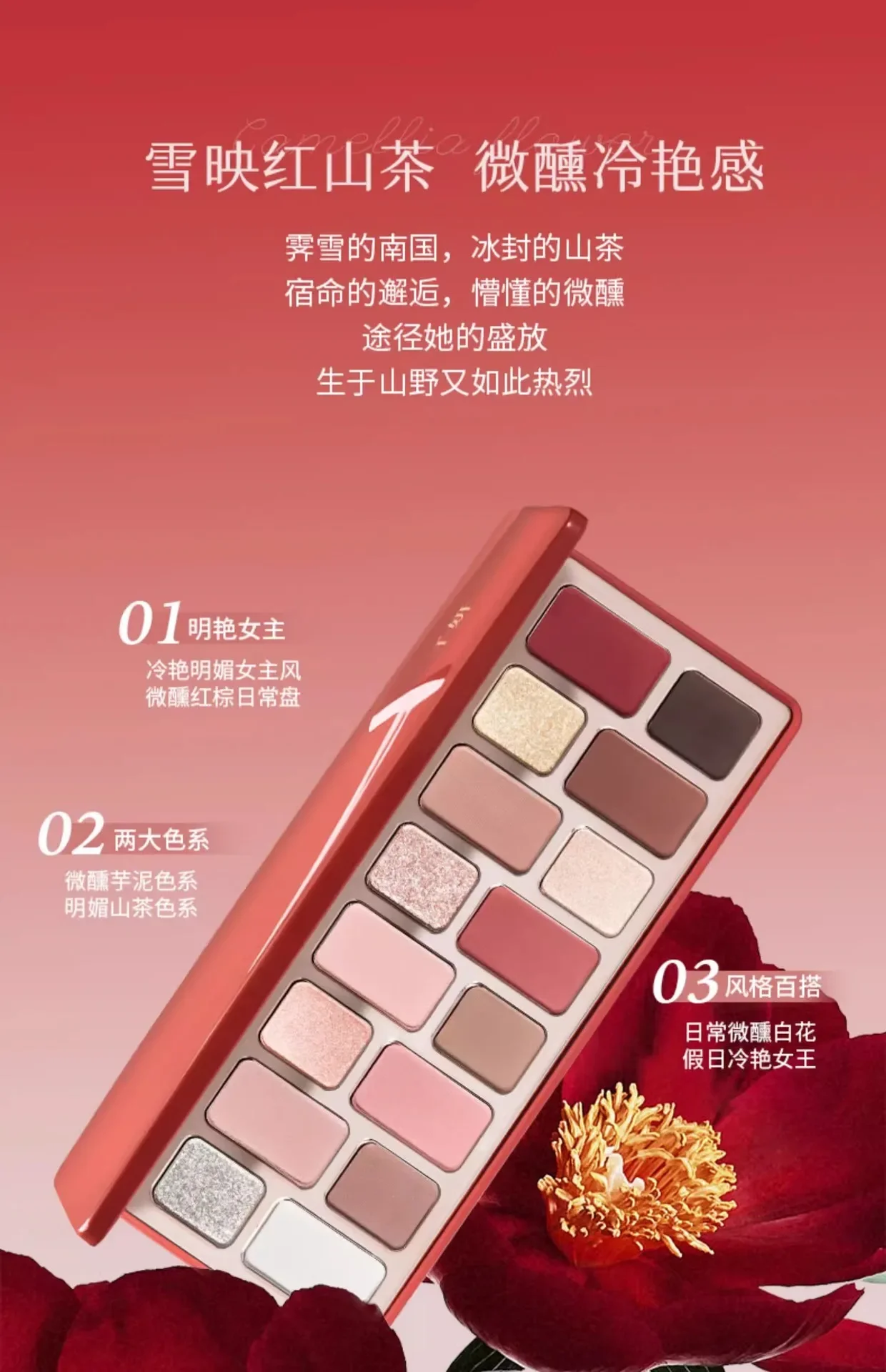 QianYan 16Colors Pink Brown Cowboy Blue Smoky Eyeshadow Christmas Multicolor Matte Pearl Eye Makeup Palette