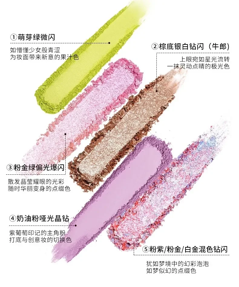 QianYan 16Colors Pink Brown Cowboy Blue Smoky Eyeshadow Christmas Multicolor Matte Pearl Eye Makeup Palette