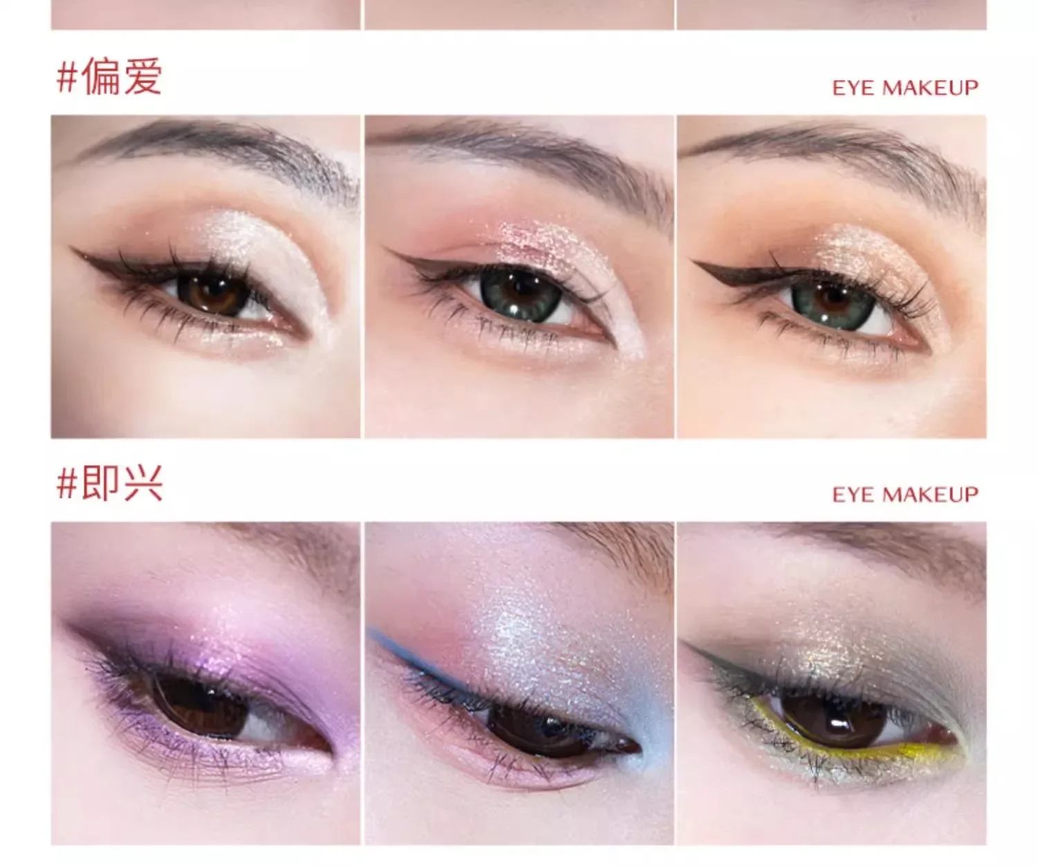 QianYan 16Colors Pink Brown Cowboy Blue Smoky Eyeshadow Christmas Multicolor Matte Pearl Eye Makeup Palette