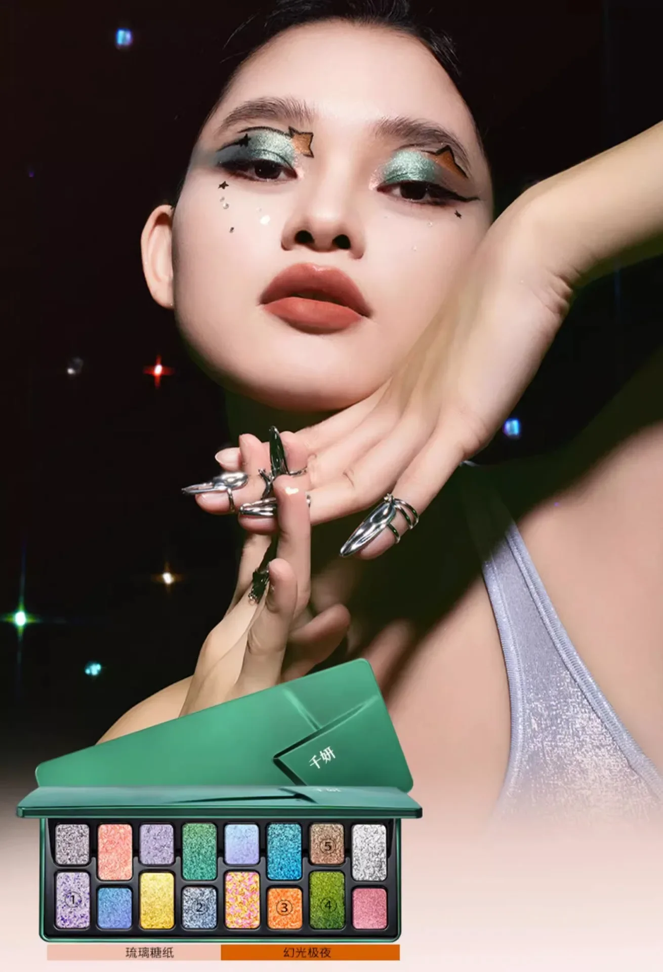 QianYan 16Colors Pink Brown Cowboy Blue Smoky Eyeshadow Christmas Multicolor Matte Pearl Eye Makeup Palette