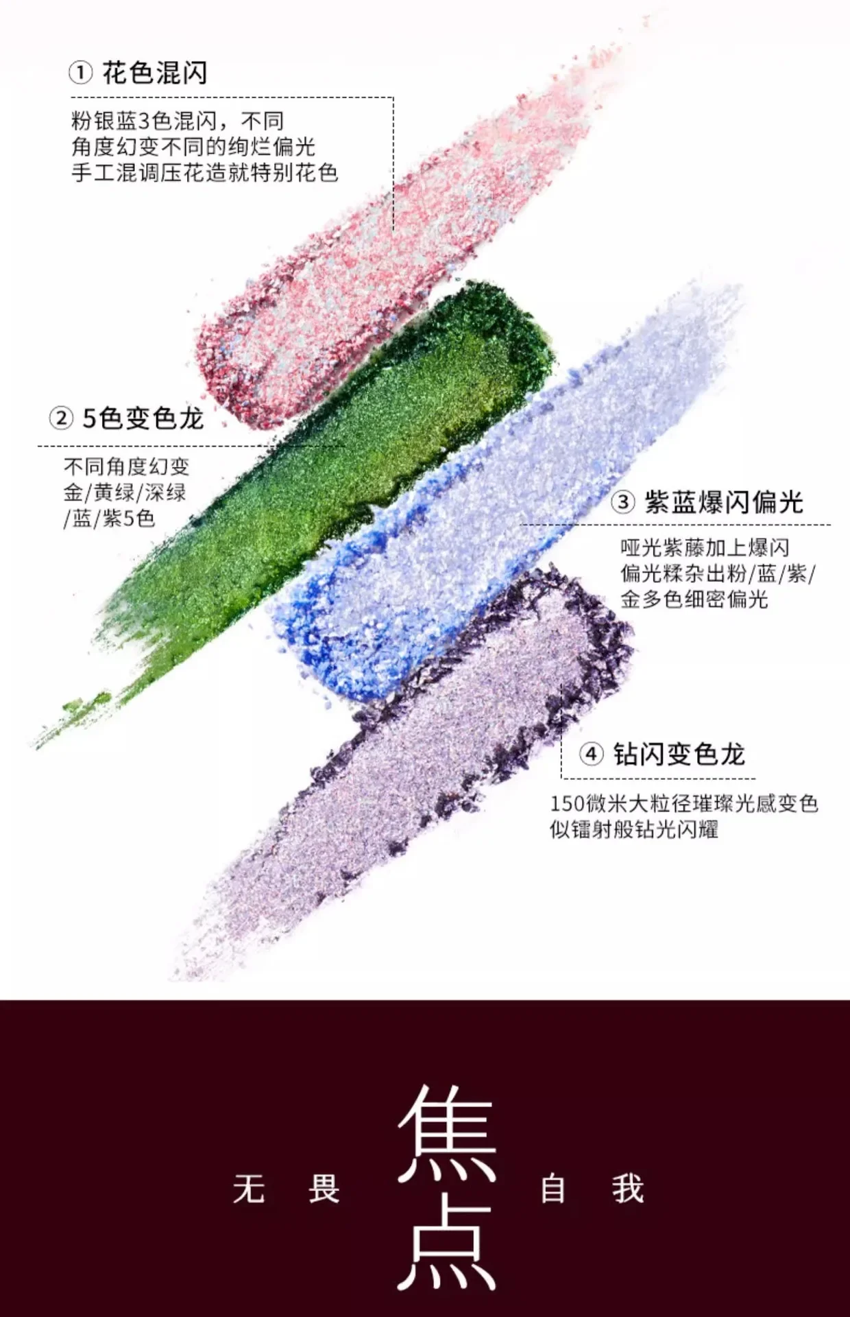 QianYan 16Colors Pink Brown Cowboy Blue Smoky Eyeshadow Christmas Multicolor Matte Pearl Eye Makeup Palette