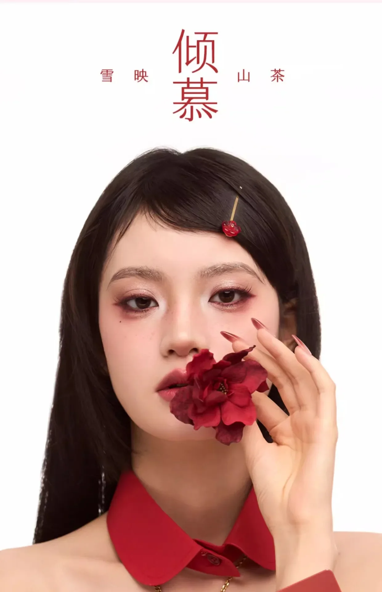 QianYan 16Colors Pink Brown Cowboy Blue Smoky Eyeshadow Christmas Multicolor Matte Pearl Eye Makeup Palette
