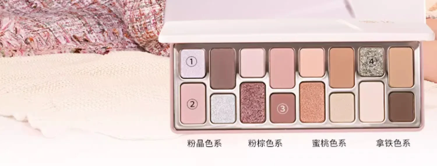 QianYan 16Colors Pink Brown Cowboy Blue Smoky Eyeshadow Christmas Multicolor Matte Pearl Eye Makeup Palette