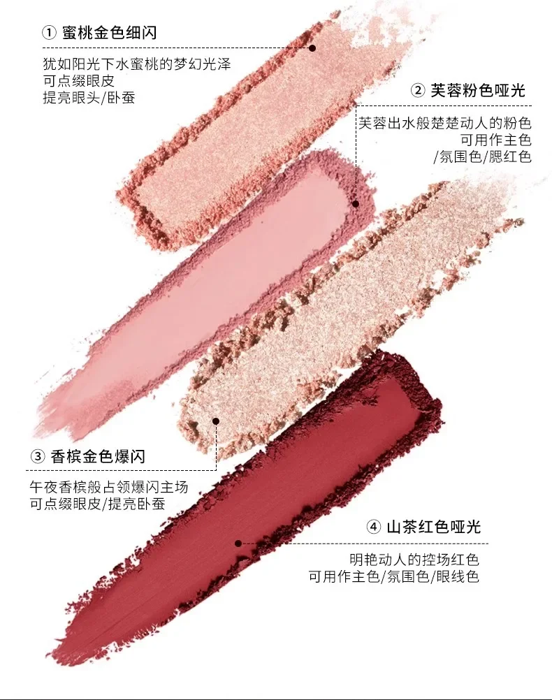QianYan 16Colors Pink Brown Cowboy Blue Smoky Eyeshadow Christmas Multicolor Matte Pearl Eye Makeup Palette