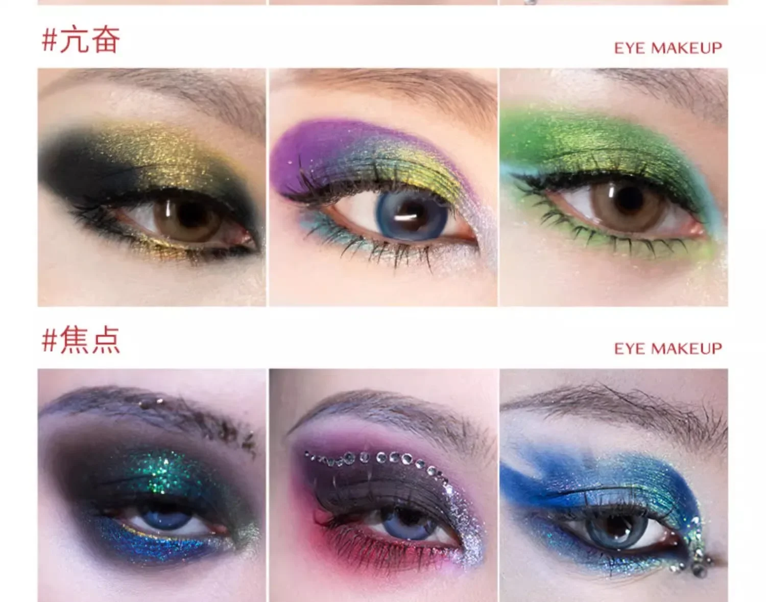 QianYan 16Colors Pink Brown Cowboy Blue Smoky Eyeshadow Christmas Multicolor Matte Pearl Eye Makeup Palette