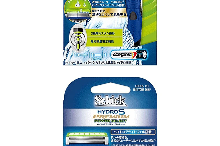 Original SCHICK Hydro 5 Razor with Electric Soothing Vibration Comfortable 5 Layer Blades Best Men Body Shaving Hair Shaver