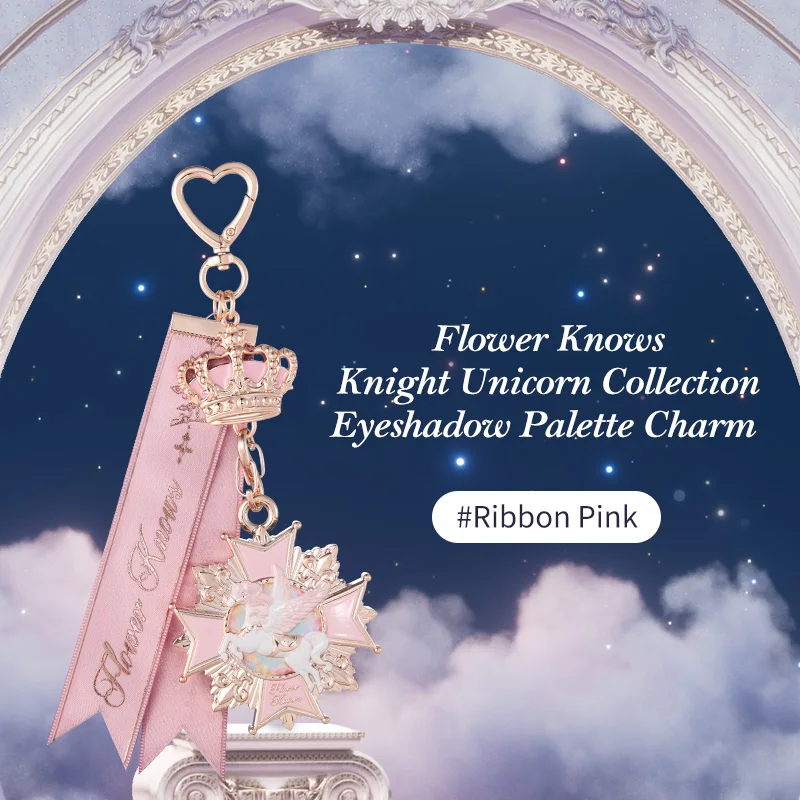 Flower Knows Knight Unicorn Collection Eyeshadow Palette Charm