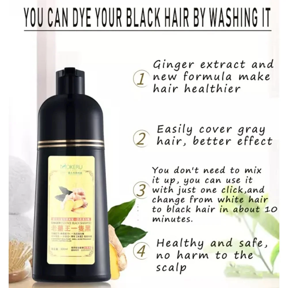 Mokeru Long Lasting Permanent Hair Color Natrual Ginger Hair Dye Black Shampoo for Women and Men Fast Beatuy Health Products