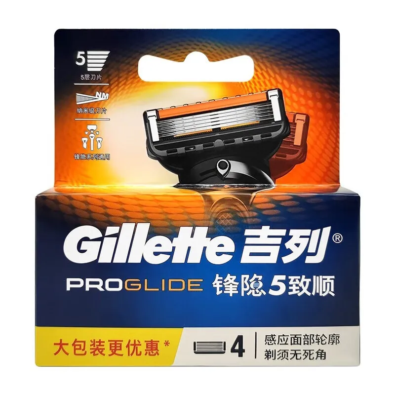 Gillette Proglide Blade 5 Layers Manual Safty Razor Blades Original Brand Shave Facial Beard Shaver Blades Men's Shaving Machine