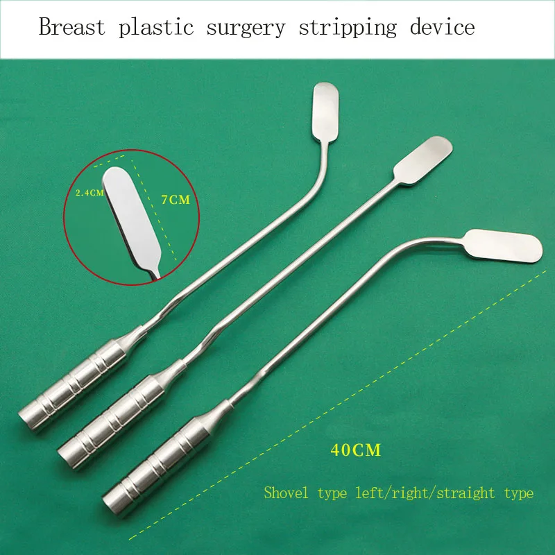 Breast Plastic Surgery Equipment, Breast Peeler, Plastic Surgery Hook, Peeler, Shovel Type U-Shaped Breast Augmentation Equipmen