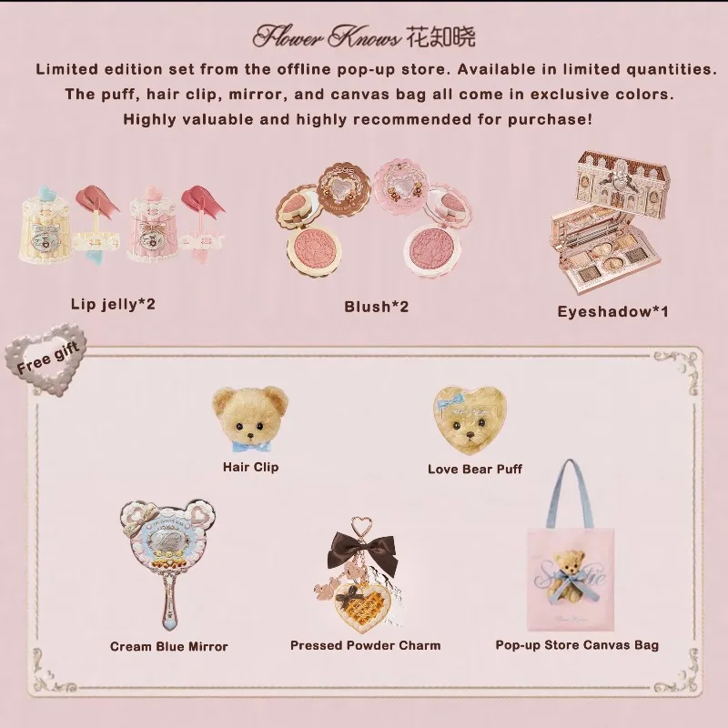 Flower Knows Makeup Kit Sweetie Bear Concealer Palette Silk Satin Blusher Lip Jelly Mirror Hair Clip Makeup Bag Mini Powder Set